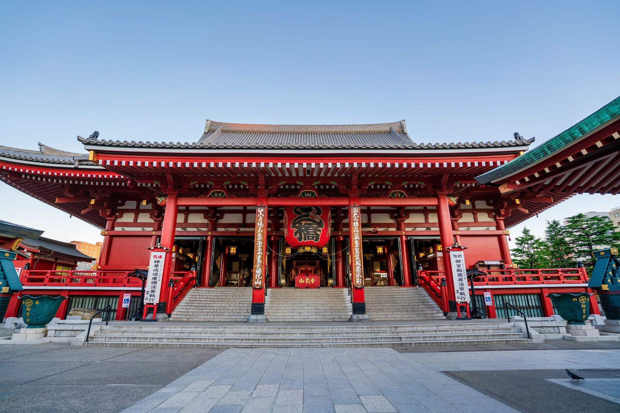 Tokyo